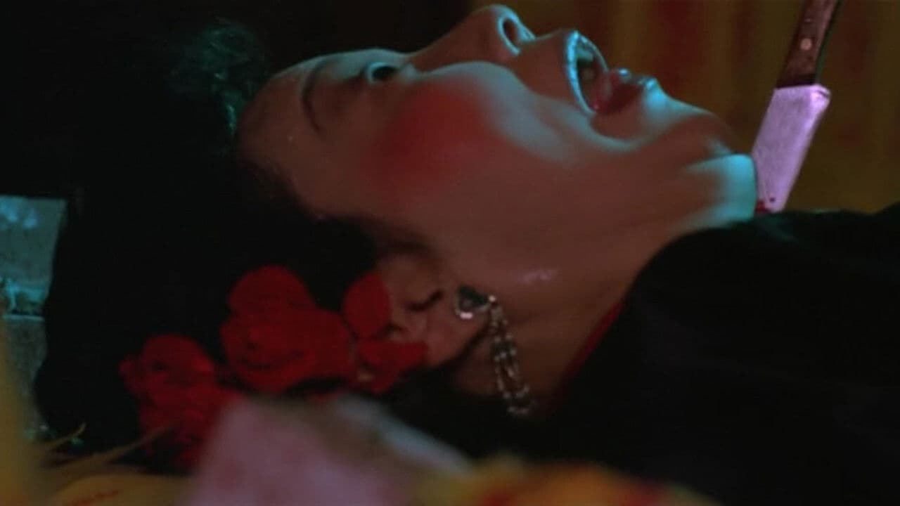 Hell Has No Boundary