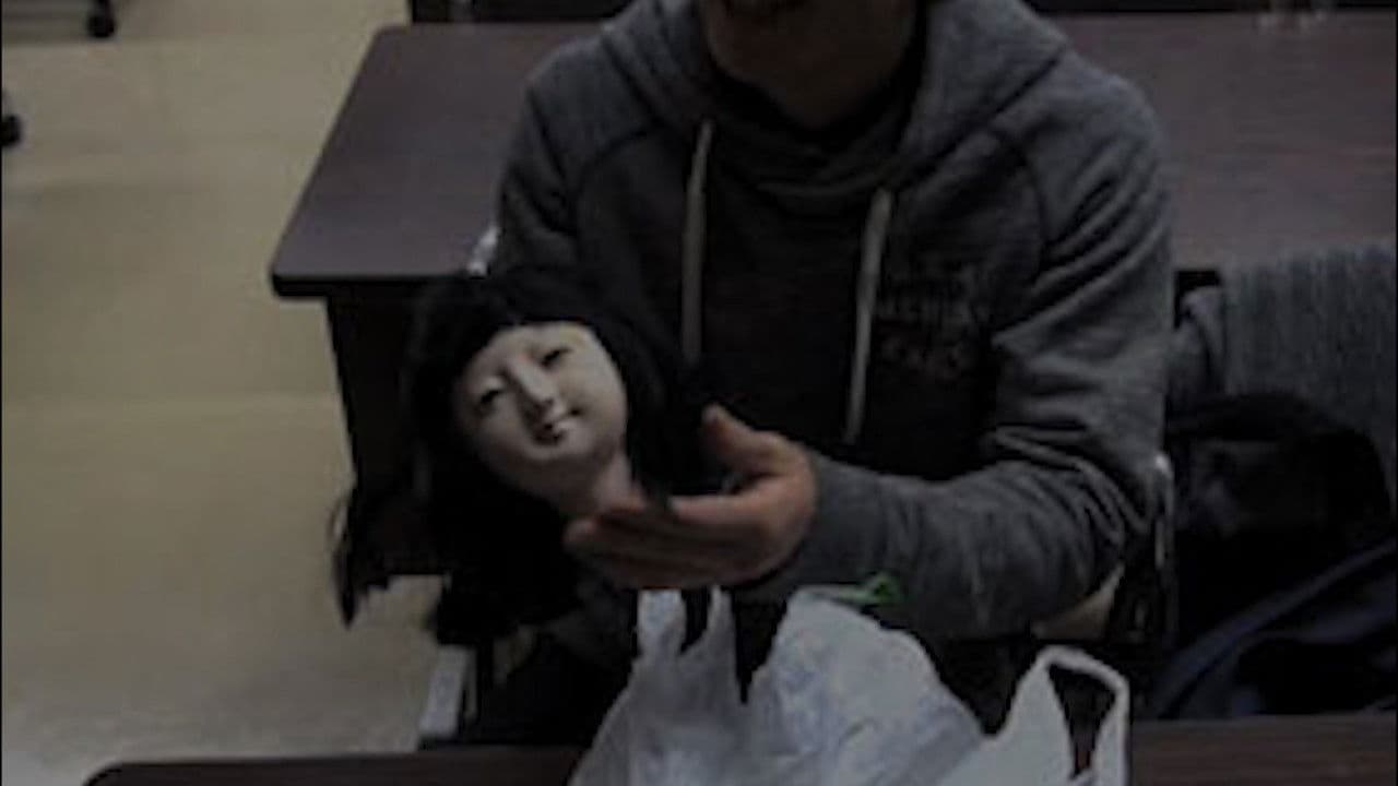 Cursed Psychic Video XXX (Triple X) Masterpiece Selection 3