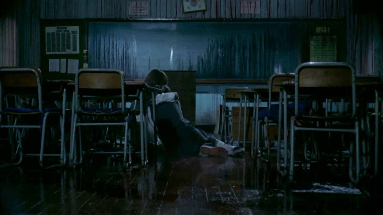 Whispering Corridors