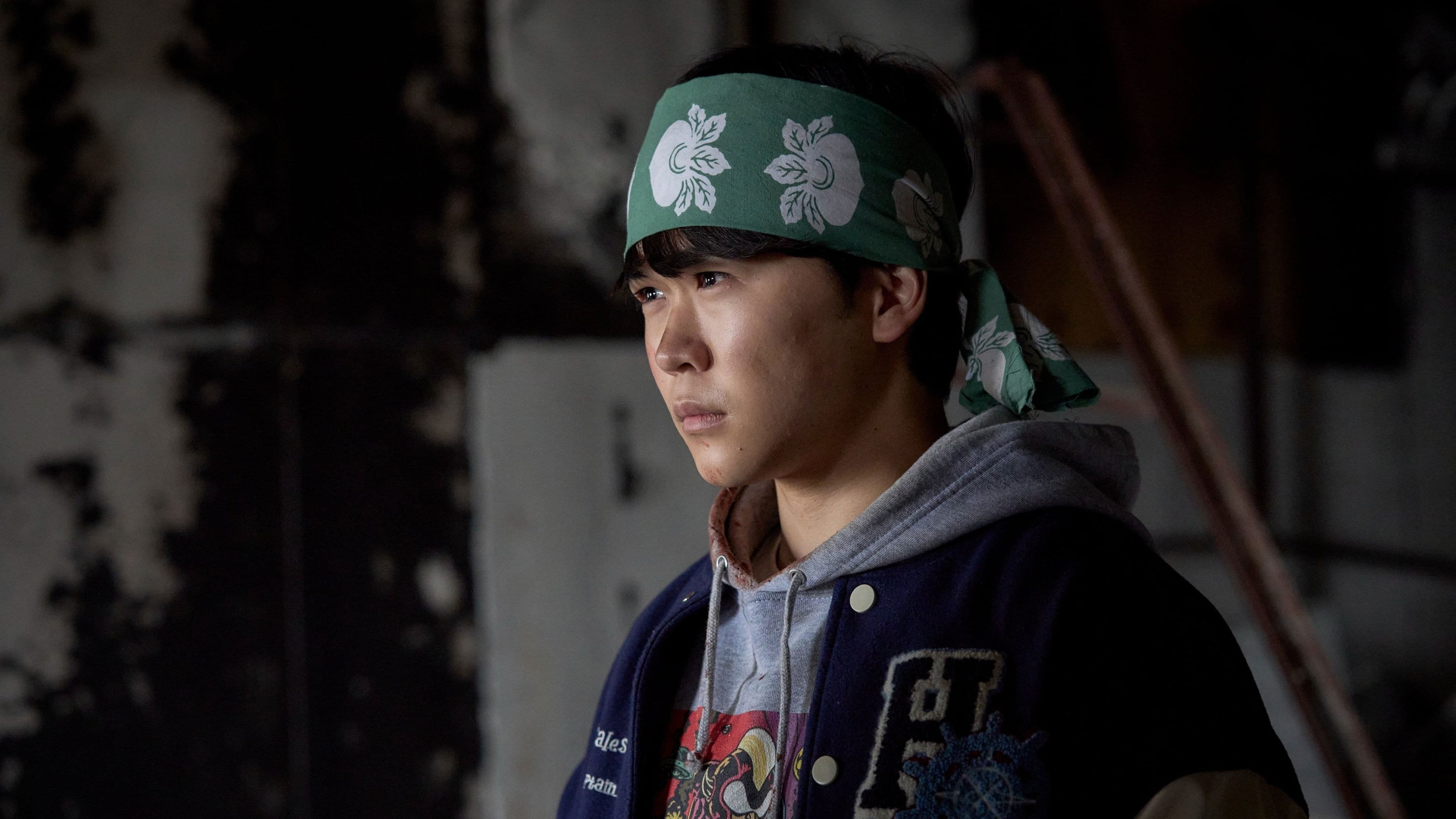 HIGUMA!! The Killer Bear