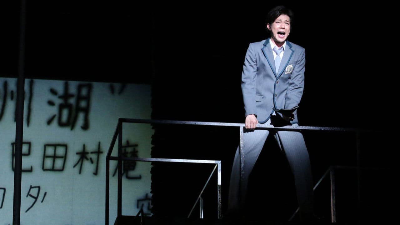 Death Note: The Musical