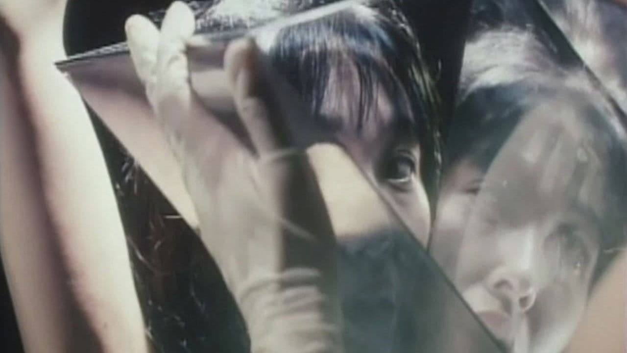 Pervert Ward: S&M Clinic