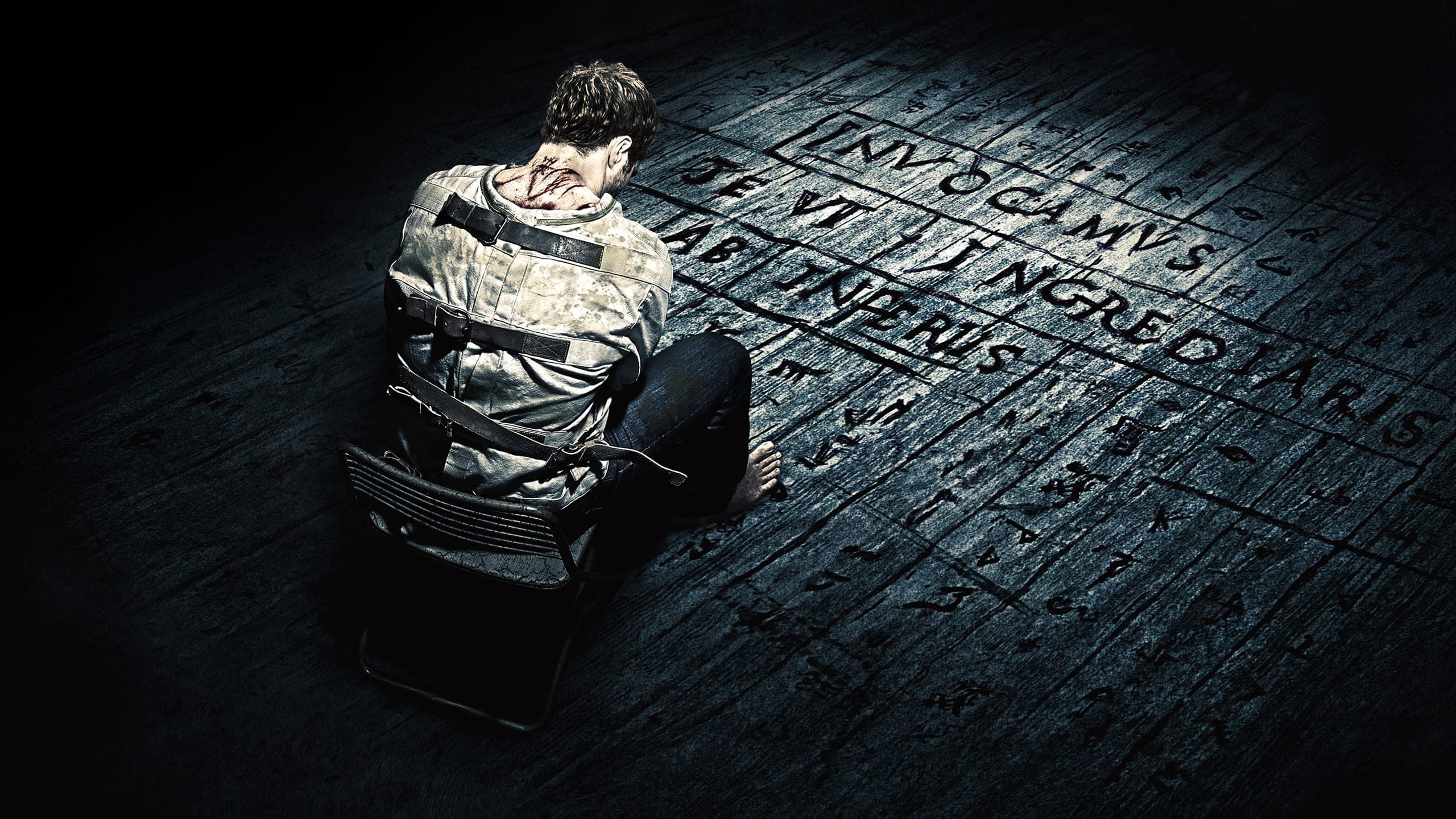 Deliver Us from Evil