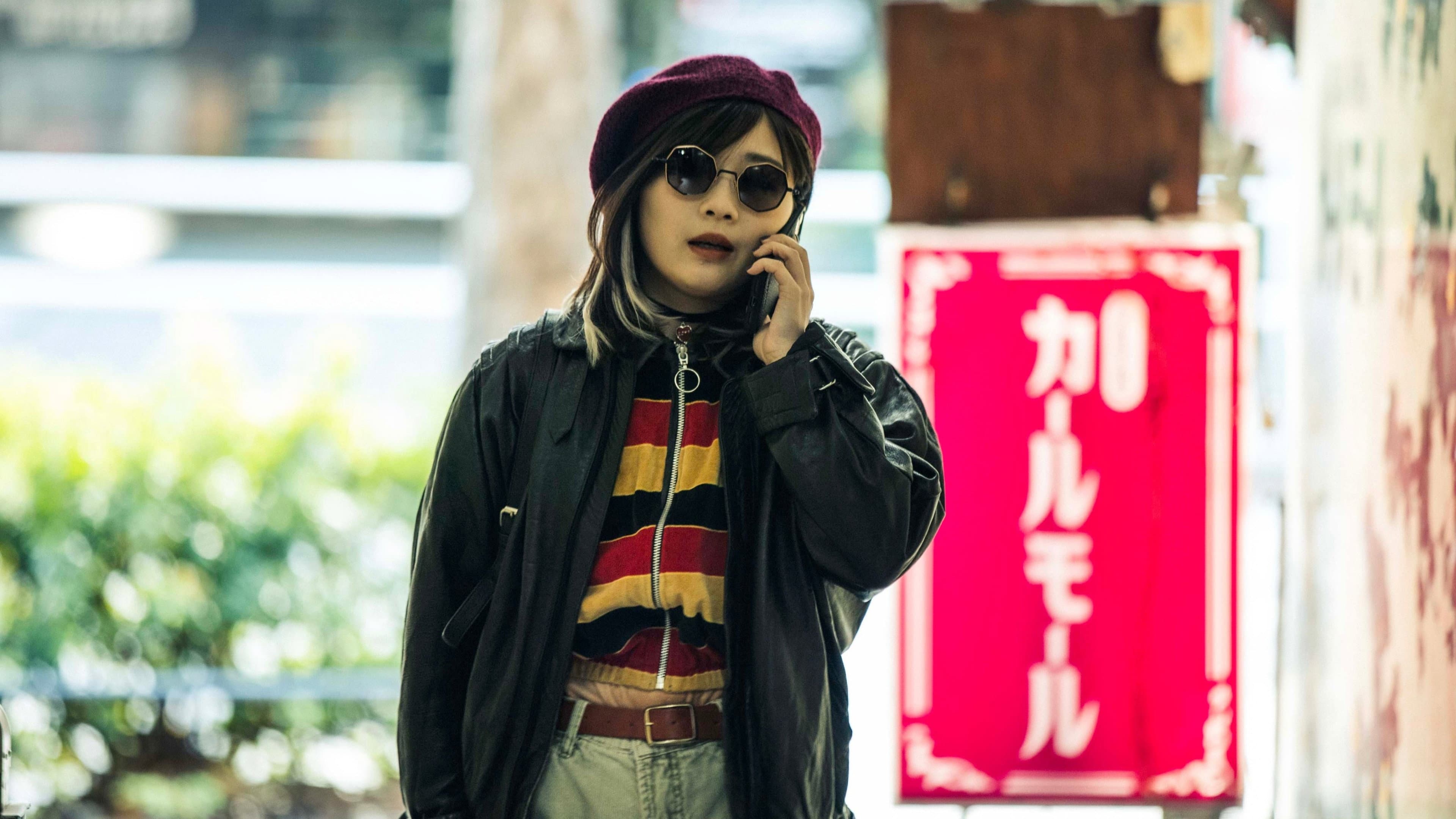 Life of Mariko in Kabukicho