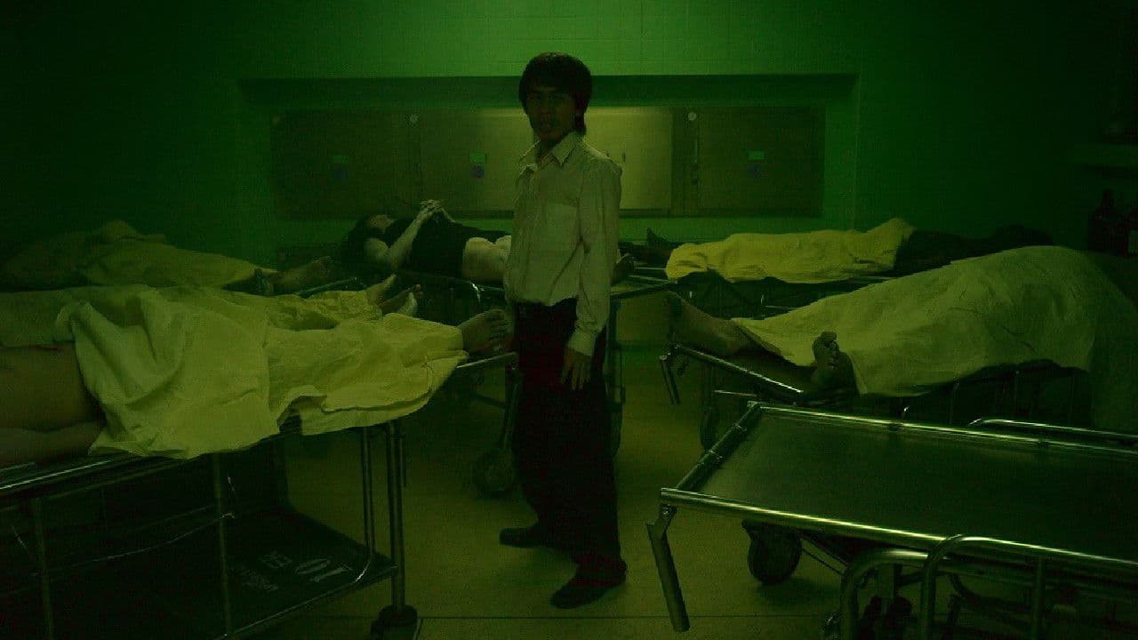 Haunted Universities