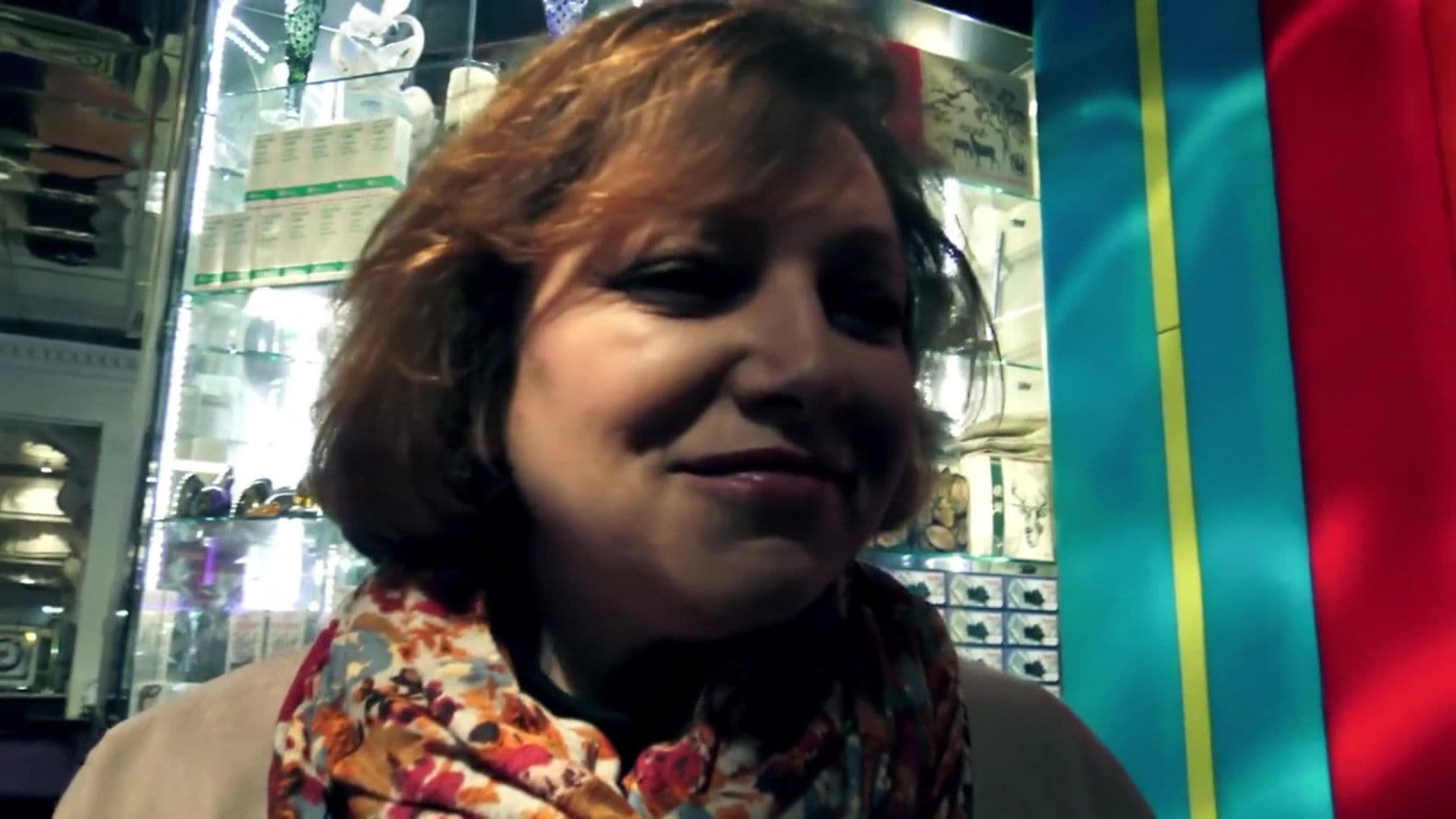 Escape Room: Quest of Fear