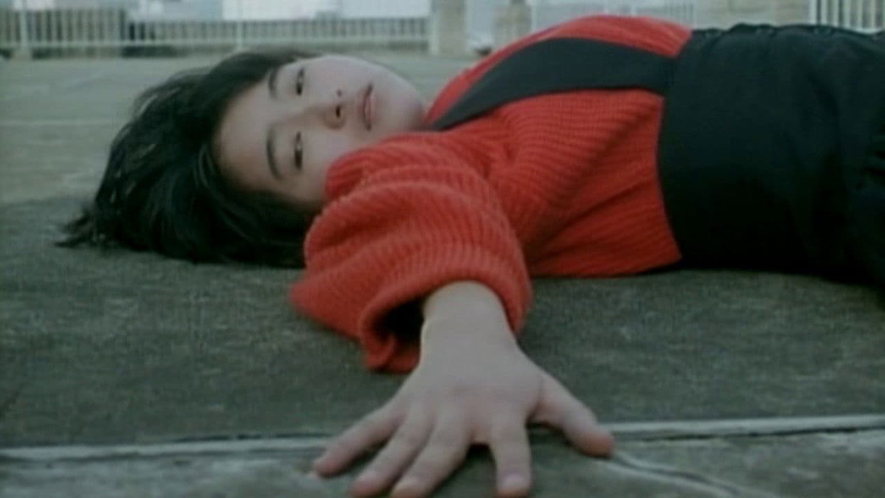 Survey Map of a Paradise Lost