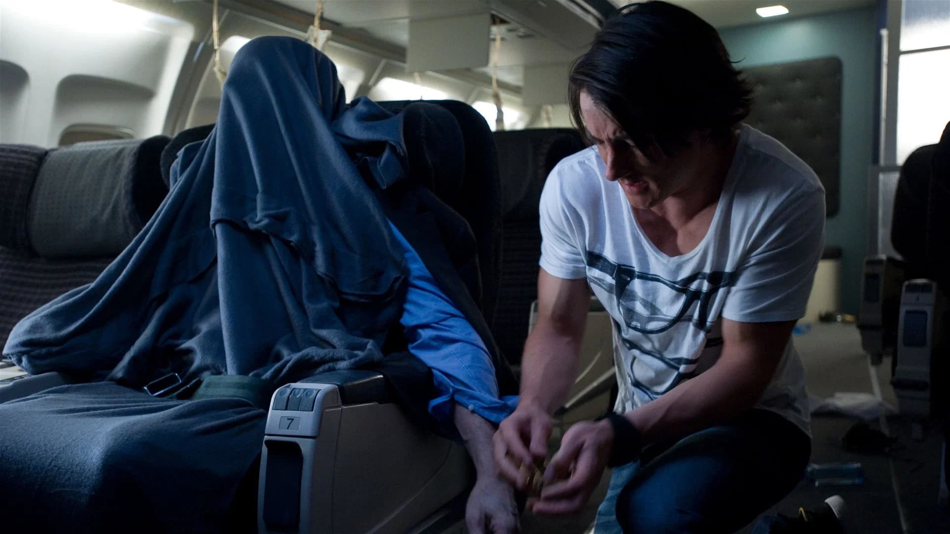 Flight 7500