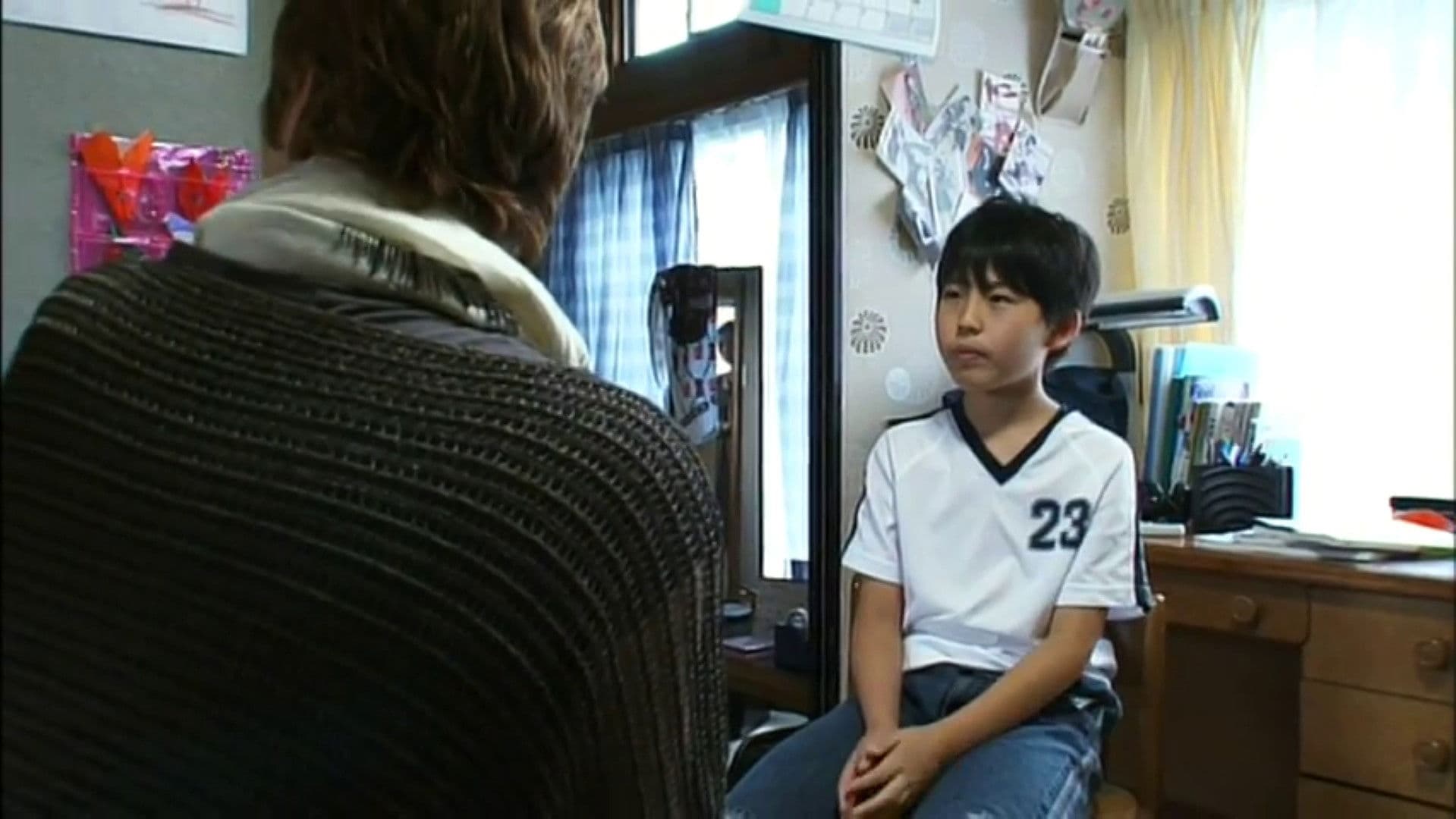 Banned from Broadcast: The Movie—Saiko! The Large Family