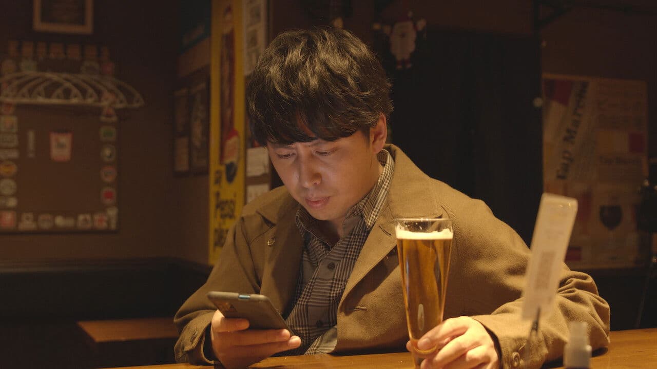 True Scary Story - Accident Property Entertainer