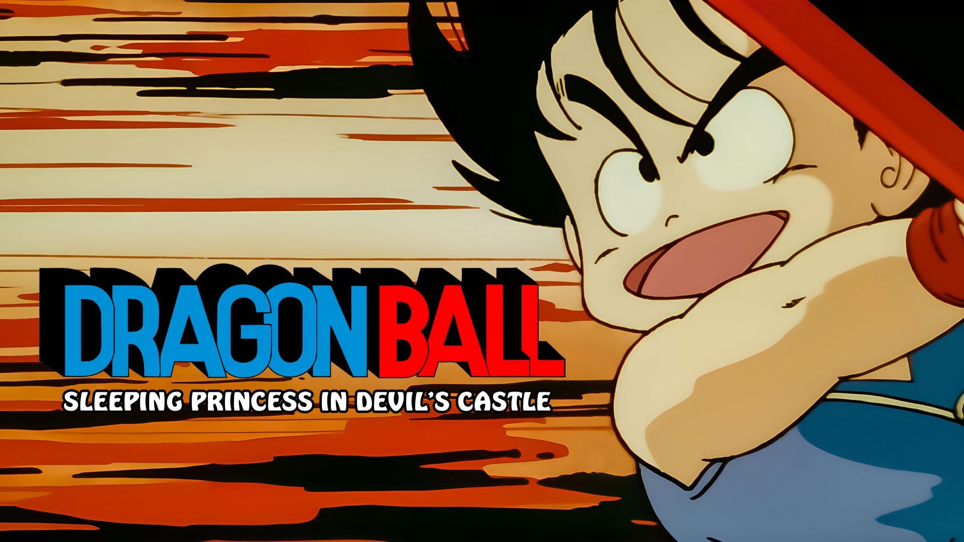 Dragon Ball: Sleeping Princess in Devil's Castle