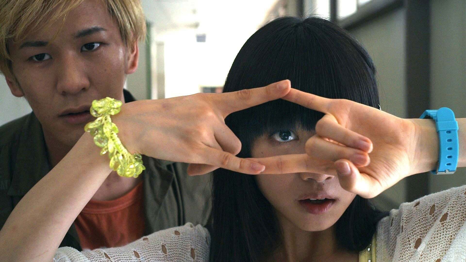 Haunted School: The Curse of the Word Spirit