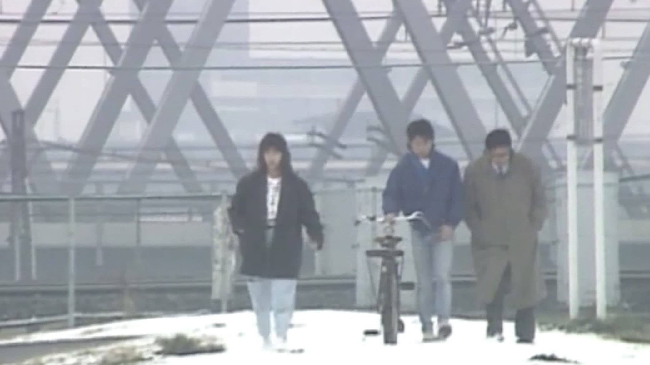 Red Account: My Bloody Angel