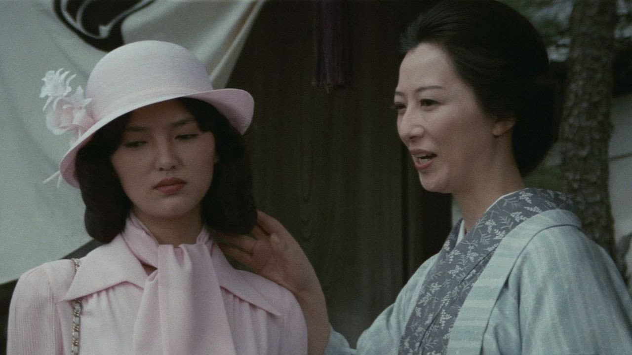 Curse of the Dog God