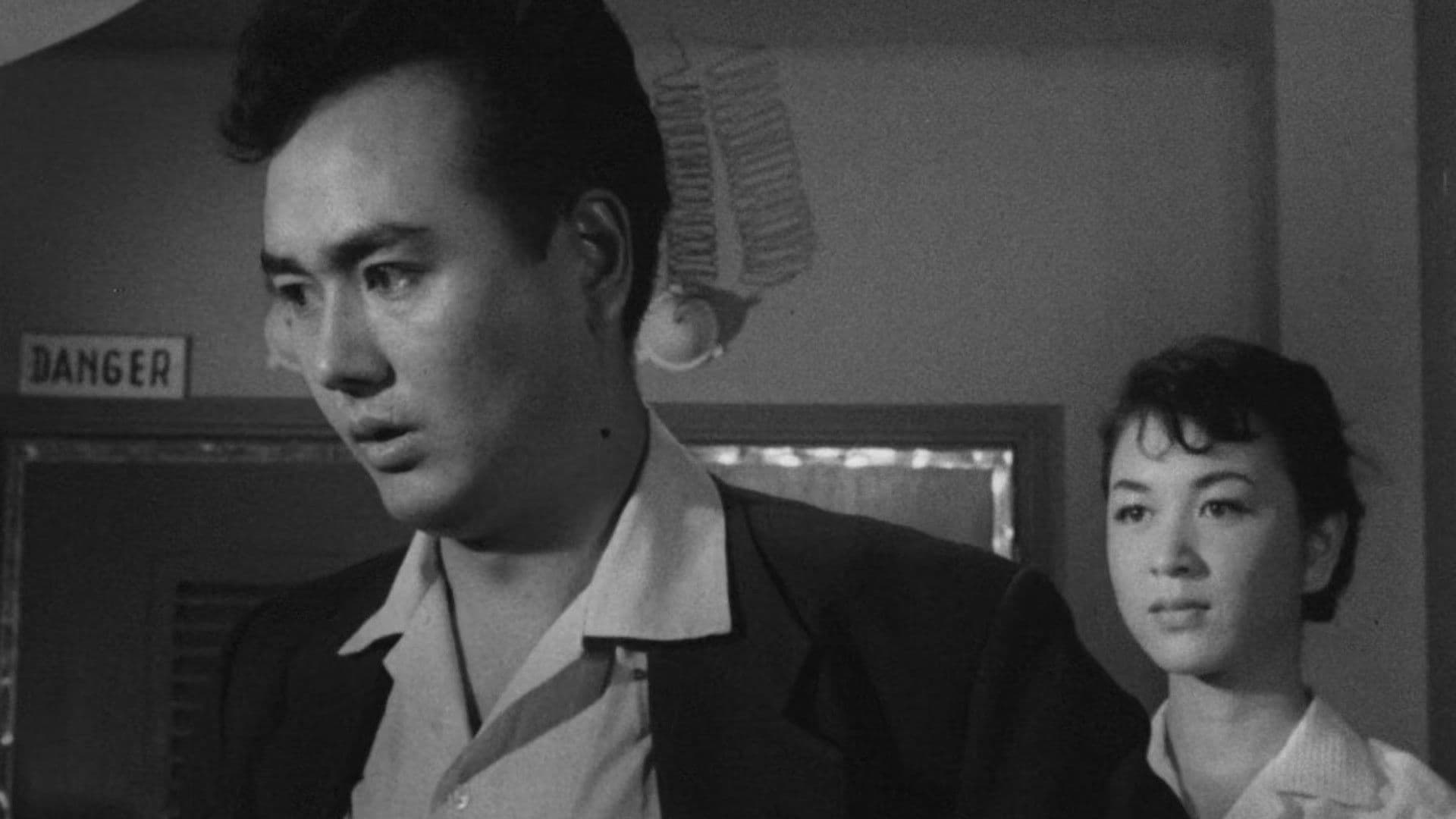 The Invisible Man vs. The Human Fly