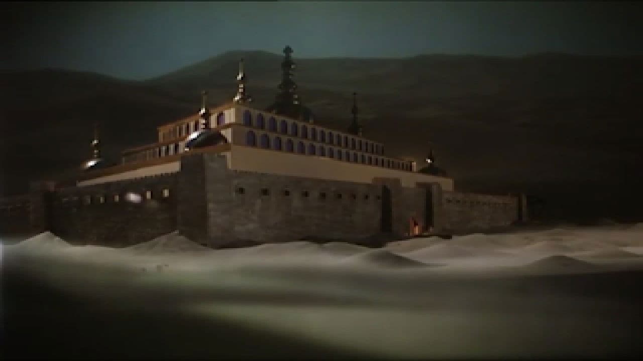 The Mummy Theme Park