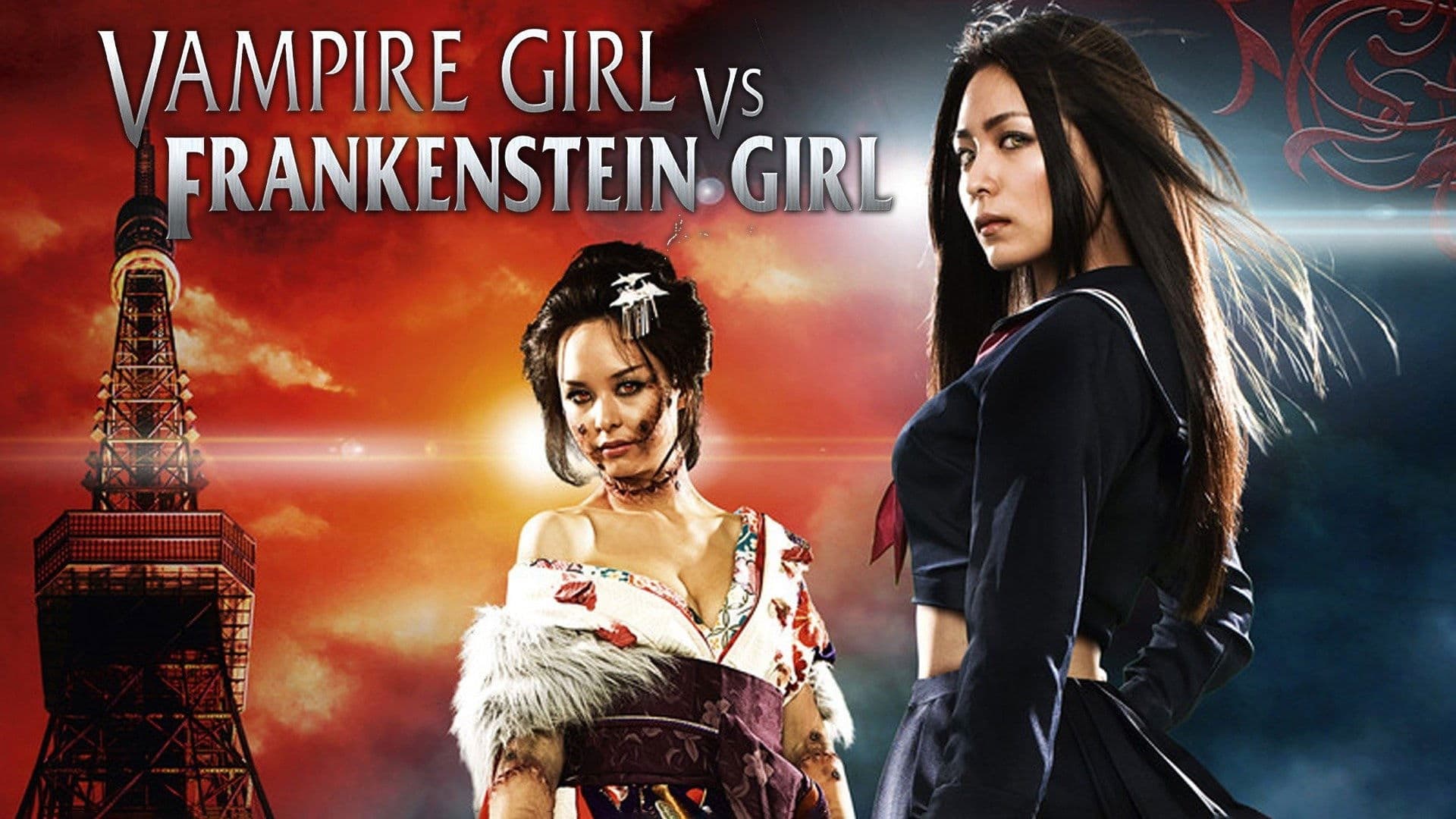 Vampire Girl vs. Frankenstein Girl