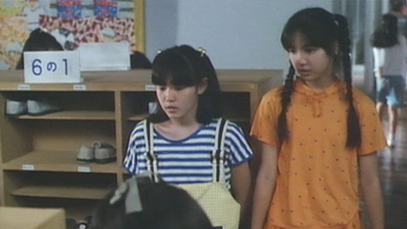 Portrait in Prussian Blue