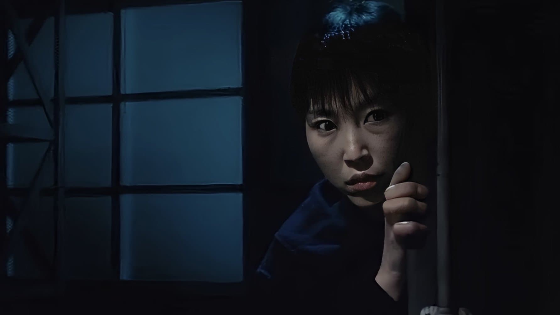 Flower and Snake 3: Punishment