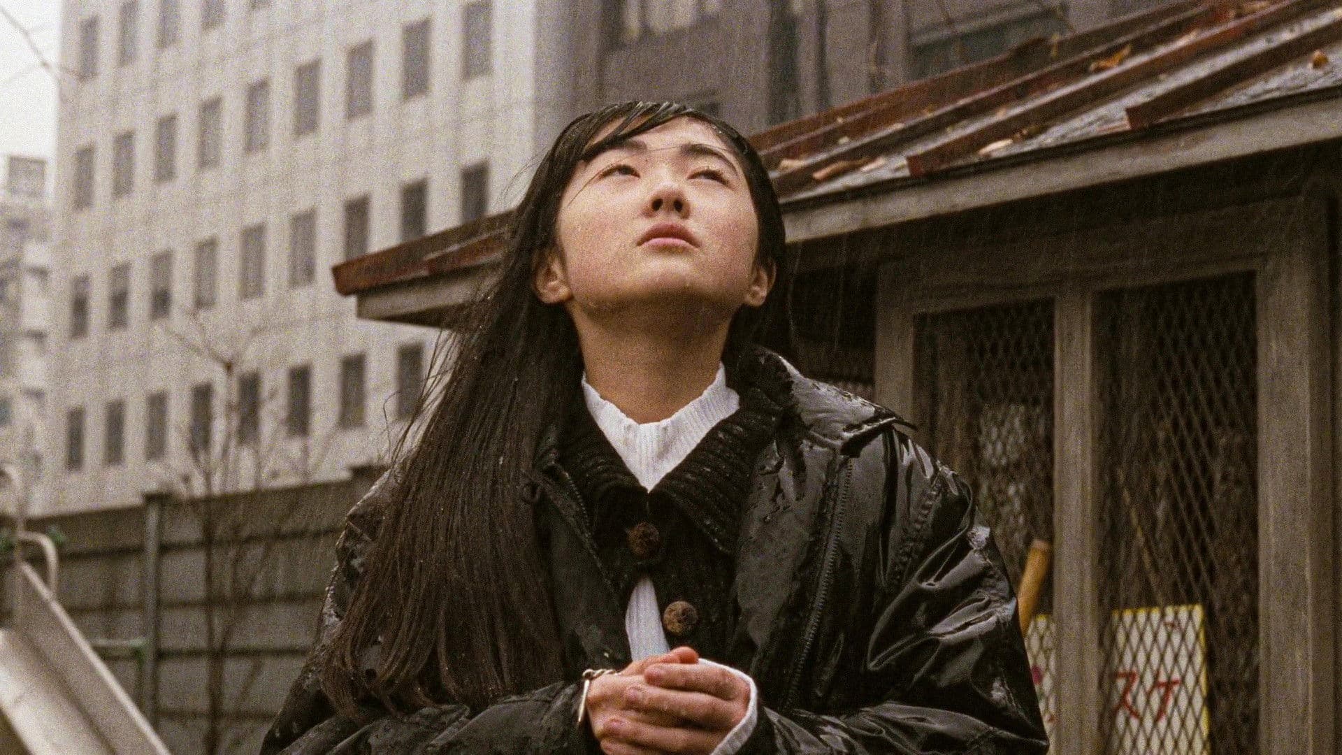 Phantom of the Toilet