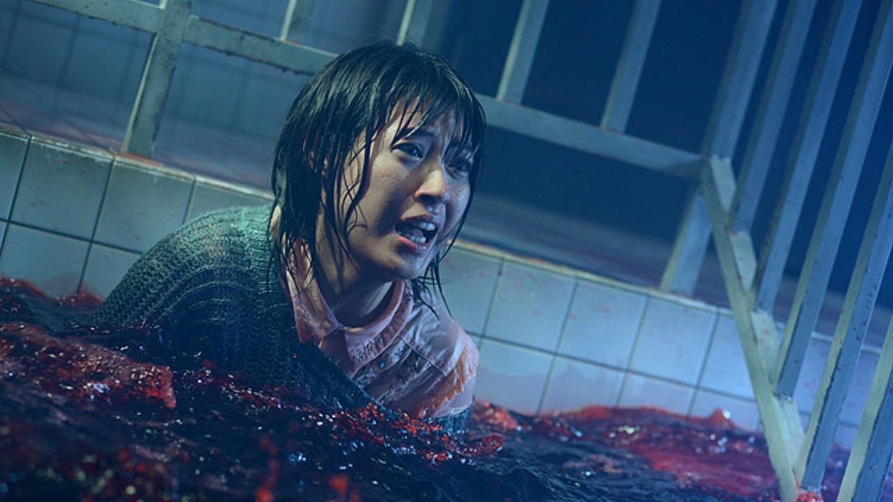 Sadako 3D 2