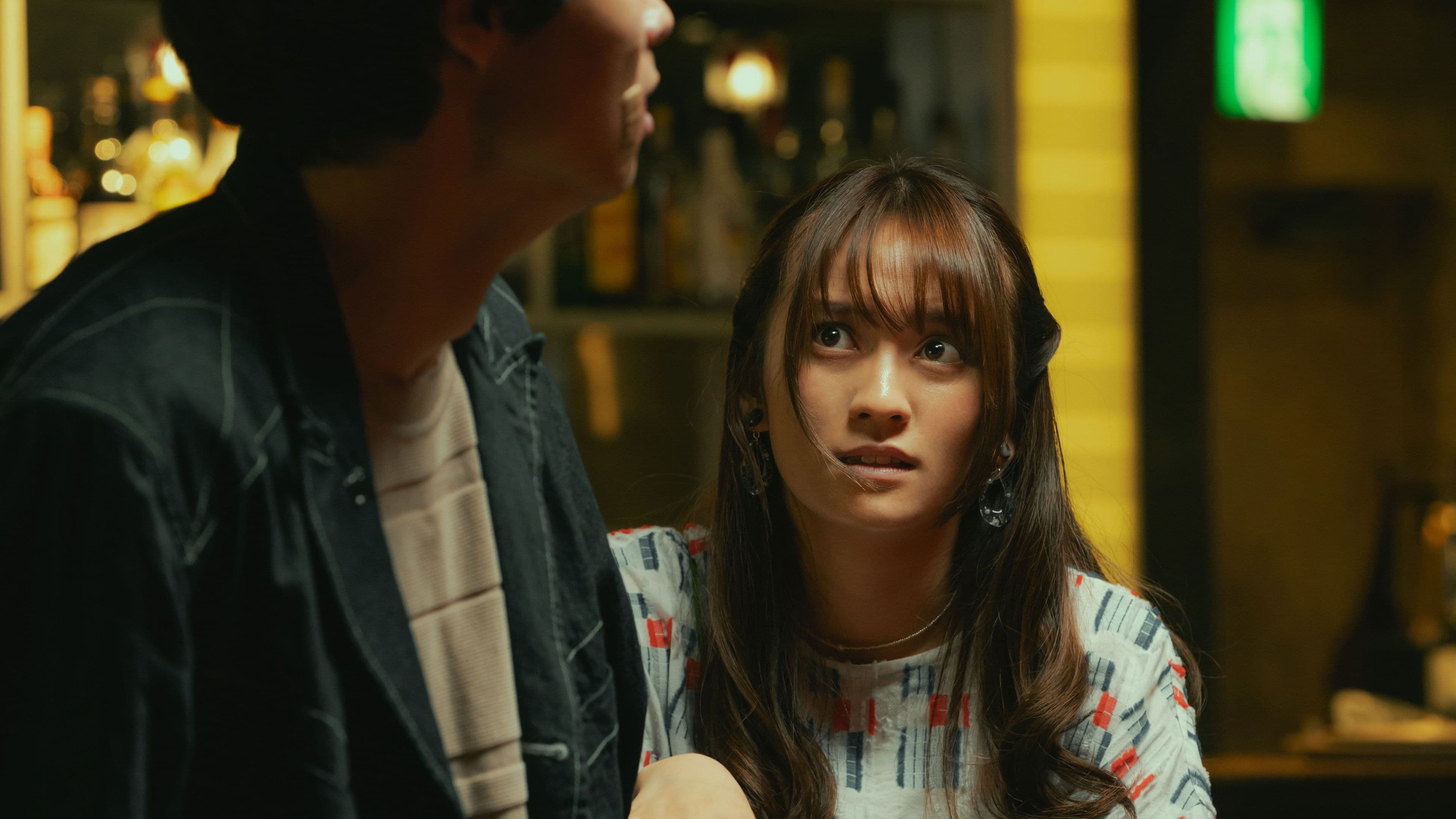 Hell Is Other People