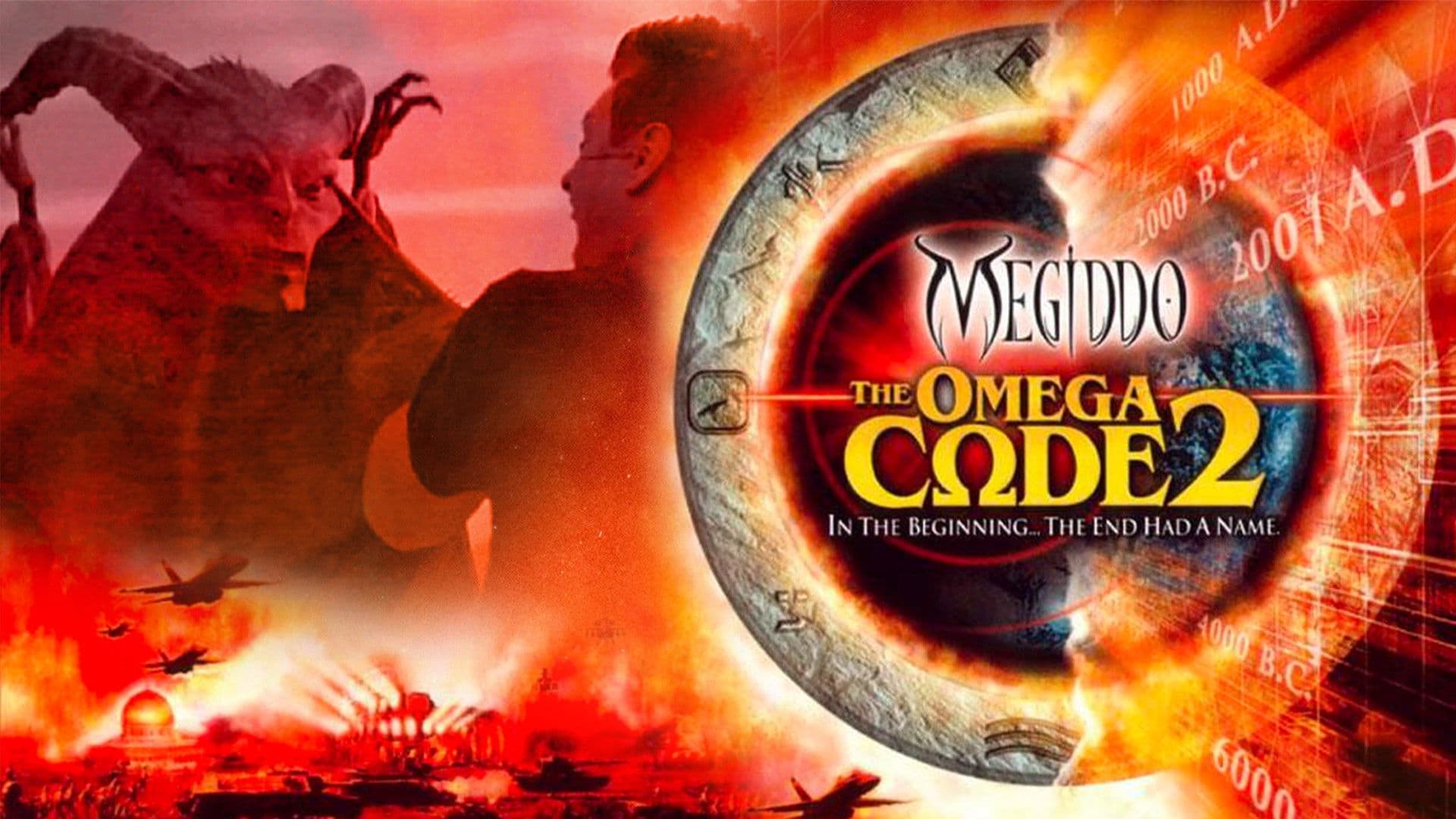 Megiddo: The Omega Code 2