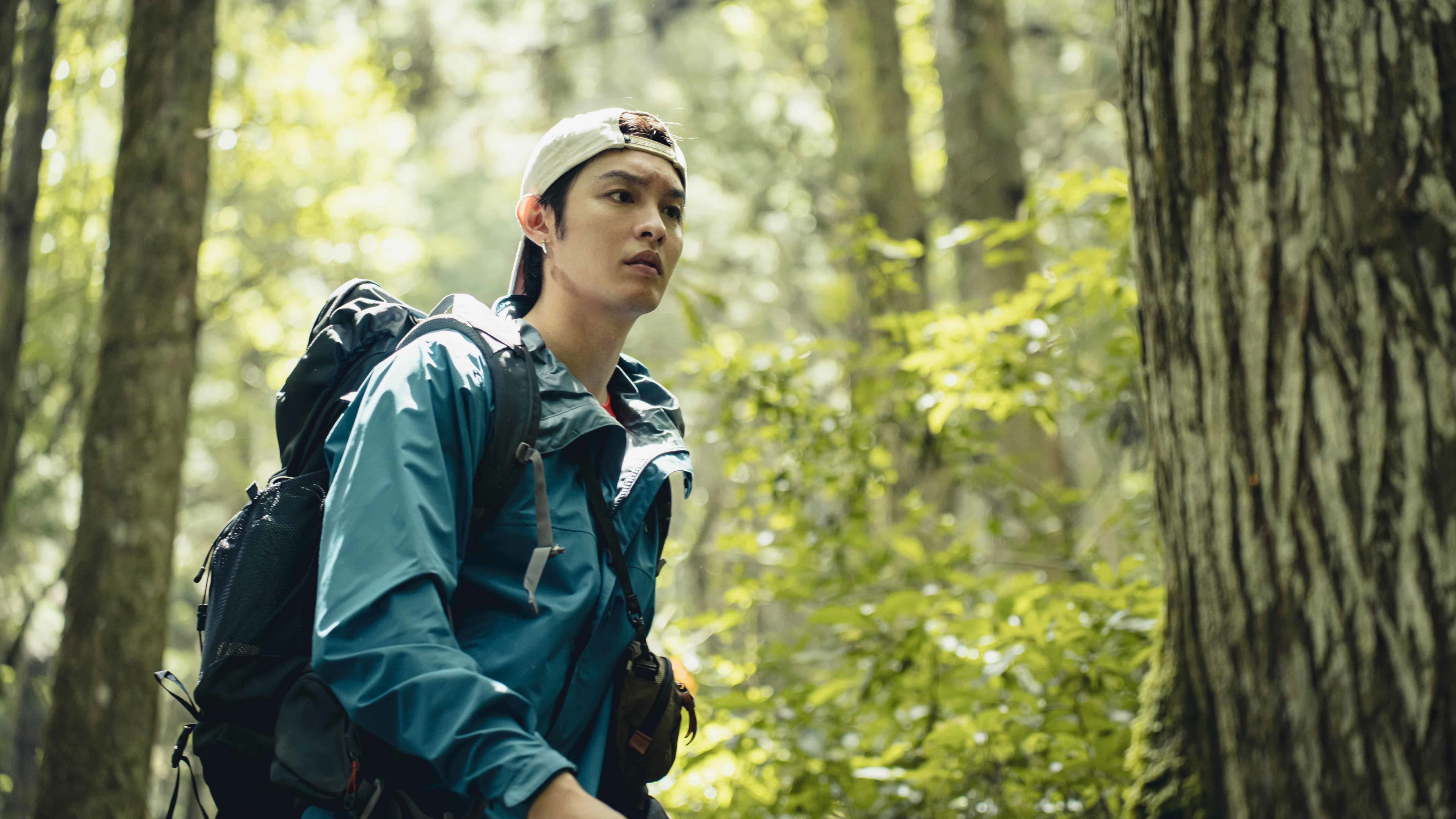 Haunted Mountains: The Yellow Taboo