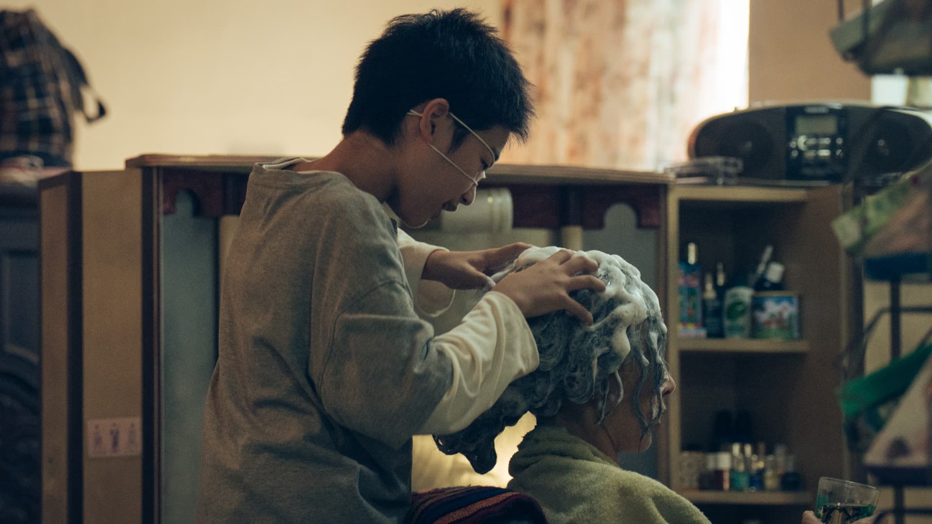 Them, Behind the Door