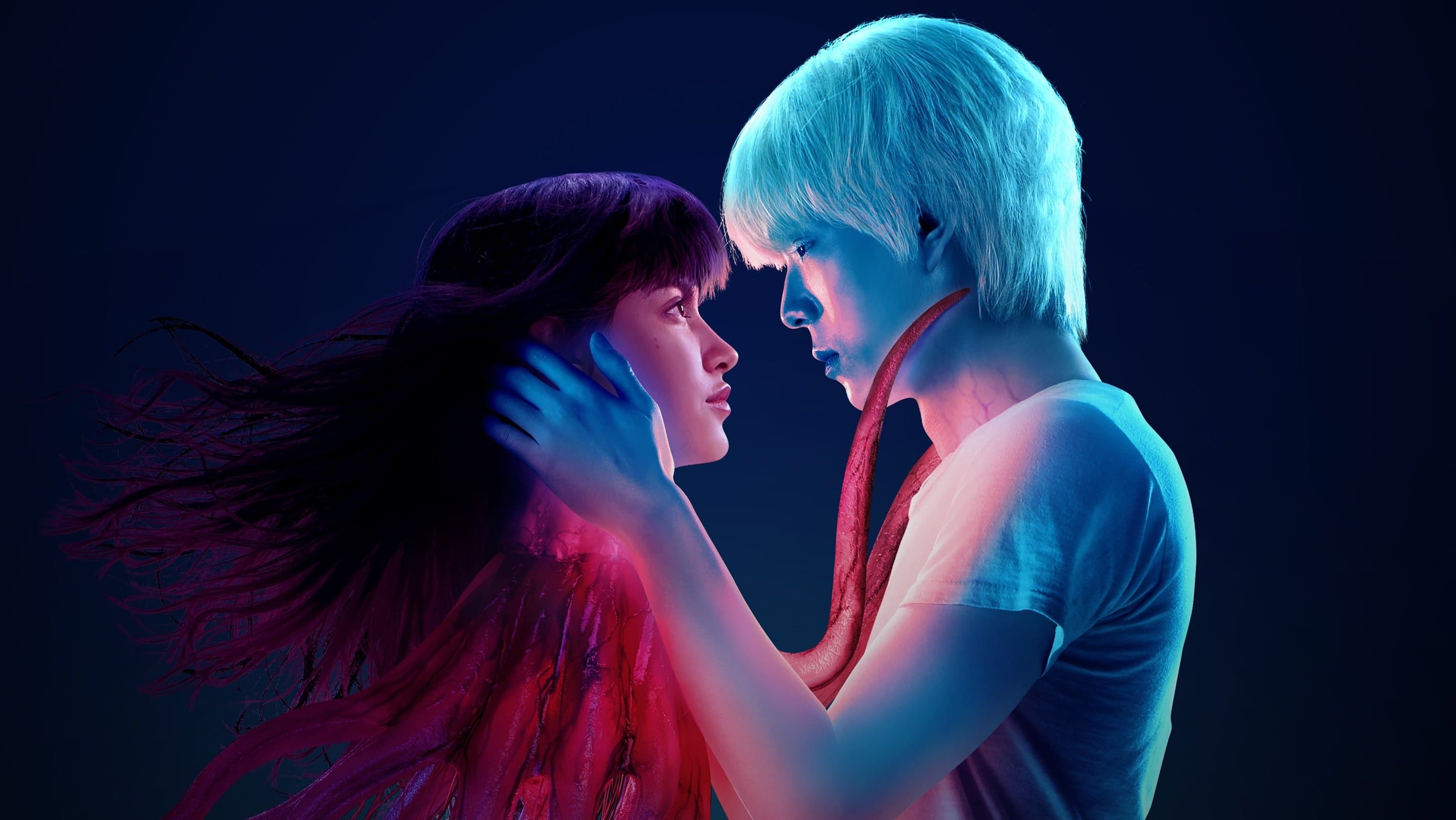 Inhuman Kiss: The Last Breath