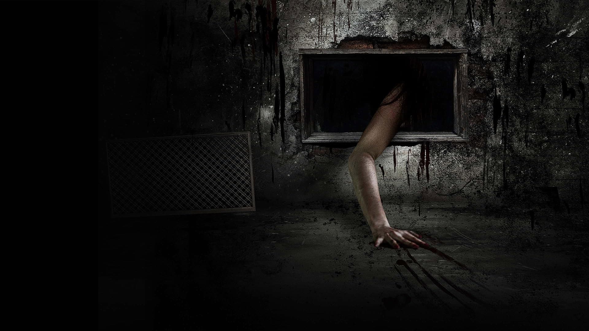 The Seasoning House