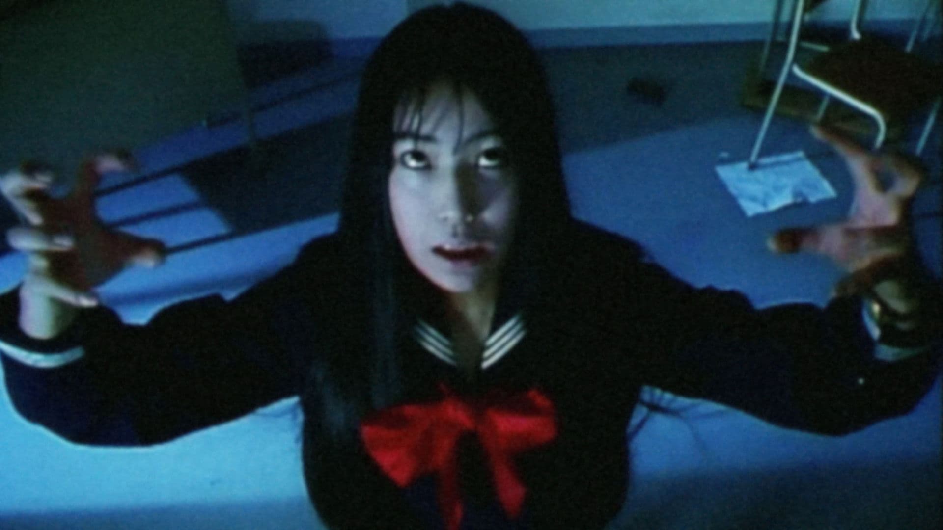 Eko Eko Azarak: Wizard of Darkness