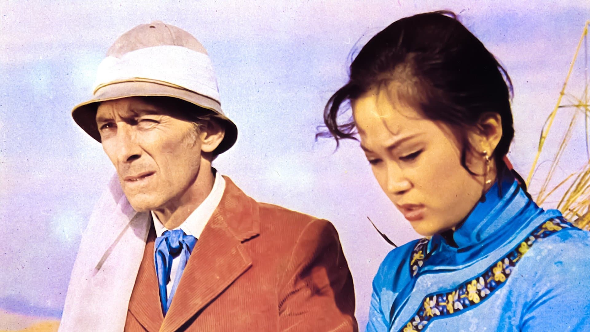 The Legend of the 7 Golden Vampires