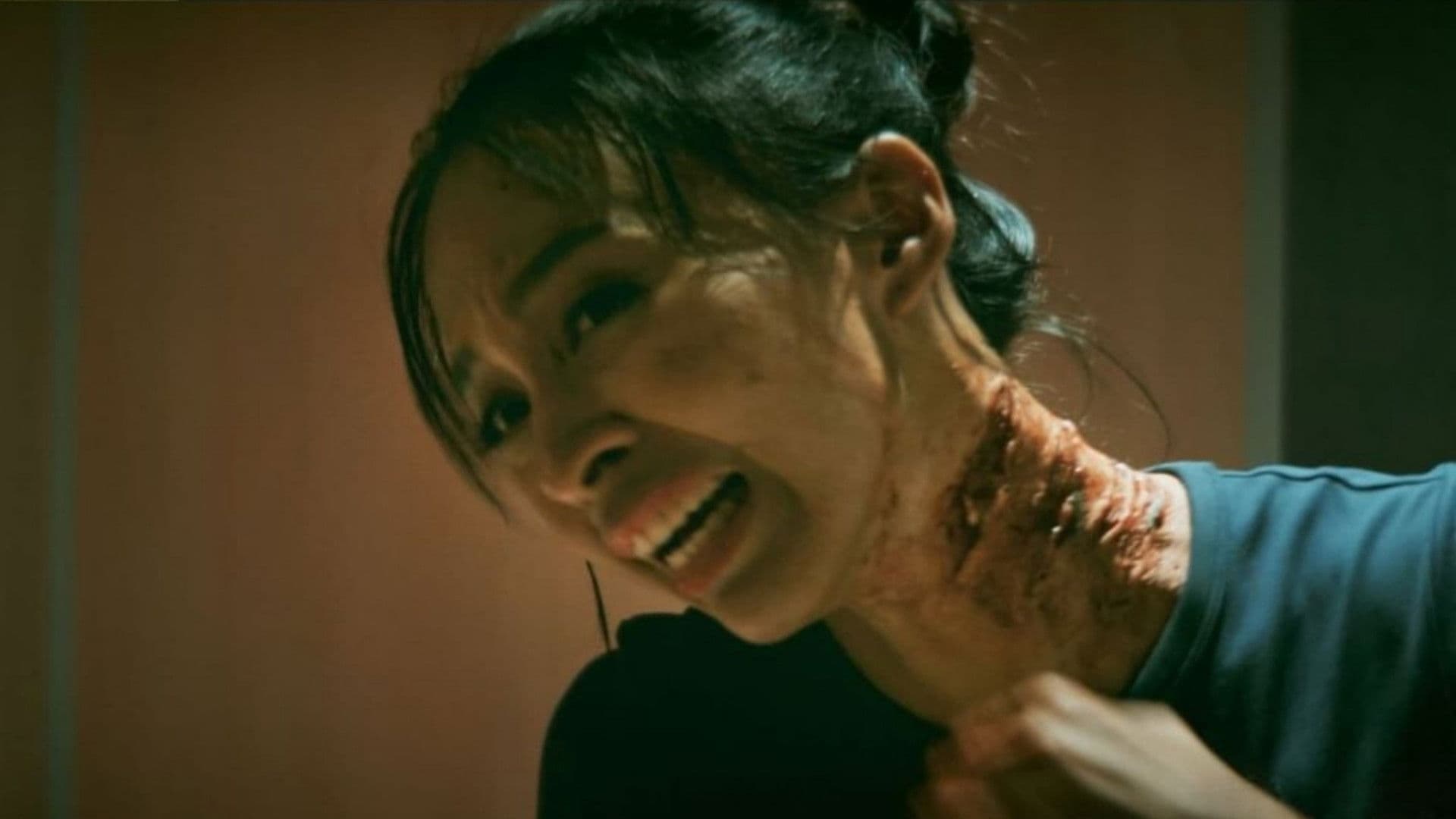 Guna Guna Istri Muda