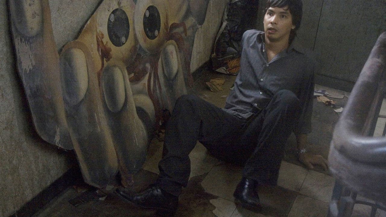 The Screen at Kamchanod