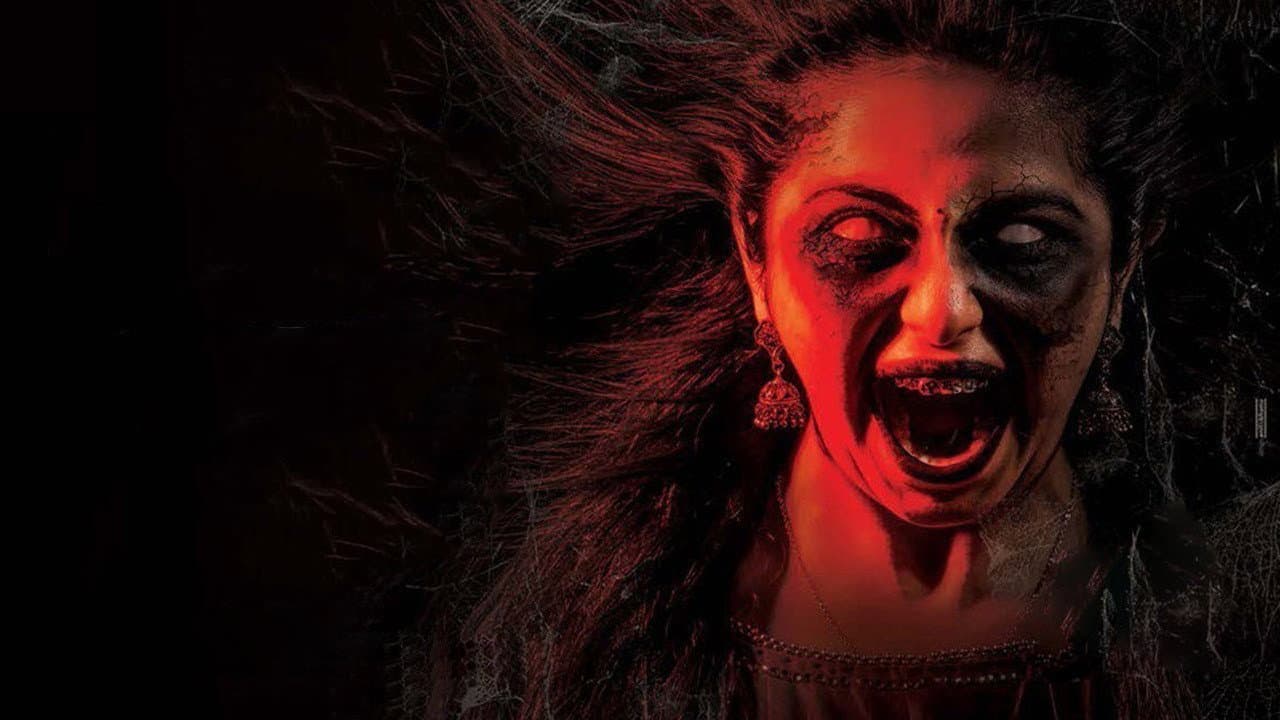 Raju Gari Gadhi 3