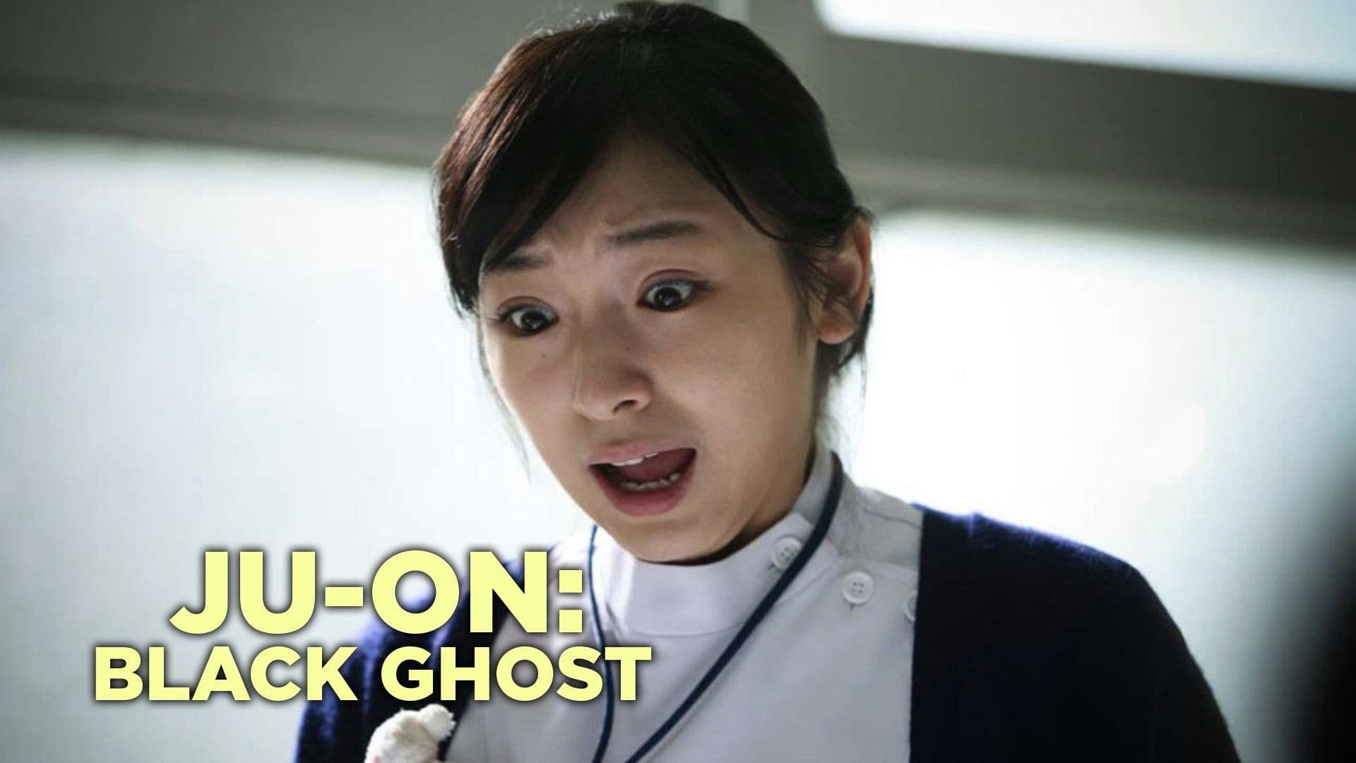 Ju-On: Black Ghost