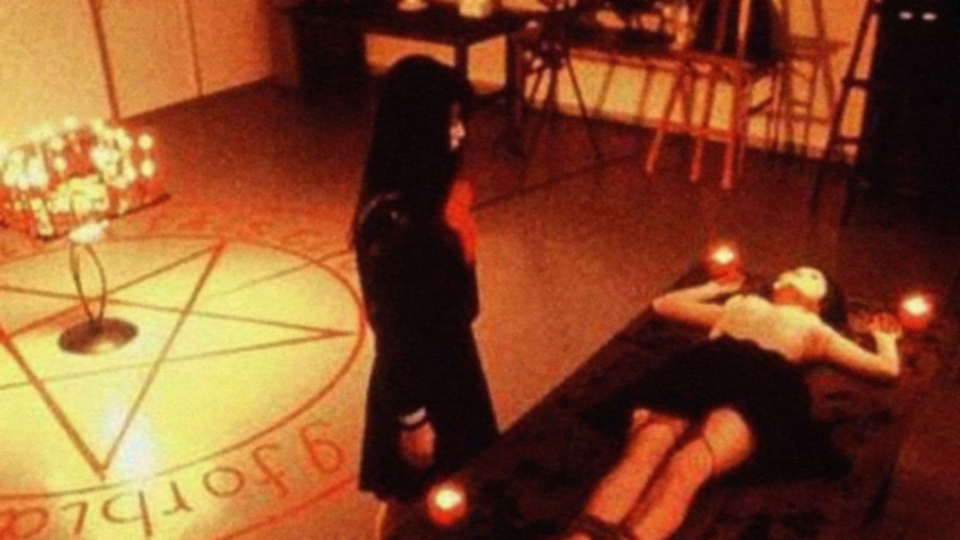 Eko Eko Azarak: Wizard of Darkness