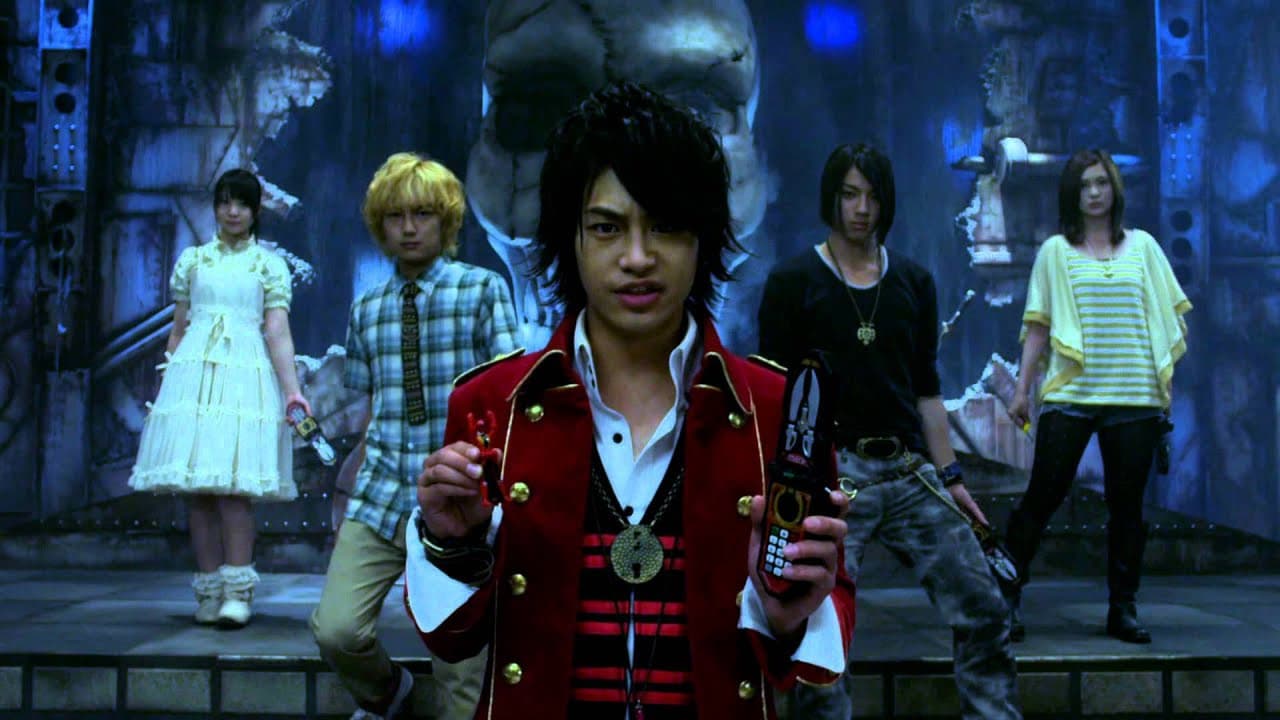 Kaizoku Sentai Gokaiger: The Movie - The Flying Ghost Ship