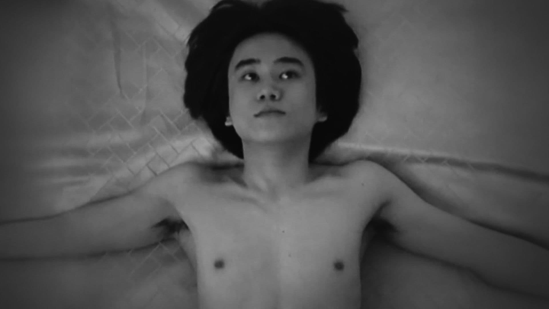 A Garden Without Birds