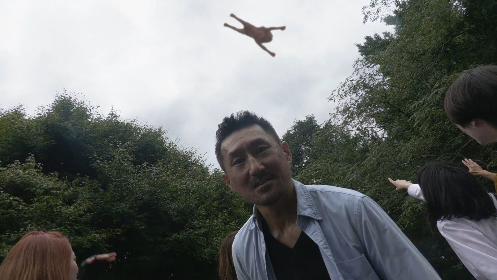 Senritsu Kaiki World Kowasugi!