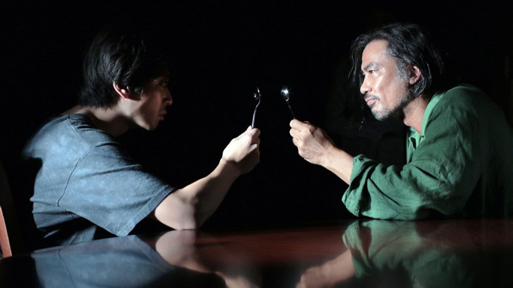 The Tenants Downstairs