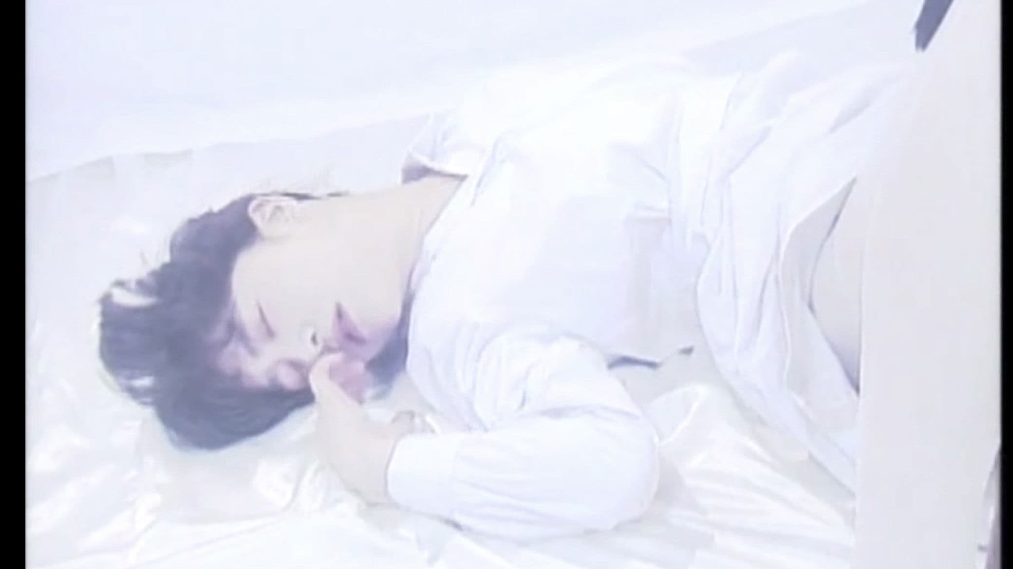 Red Account: My Bloody Angel