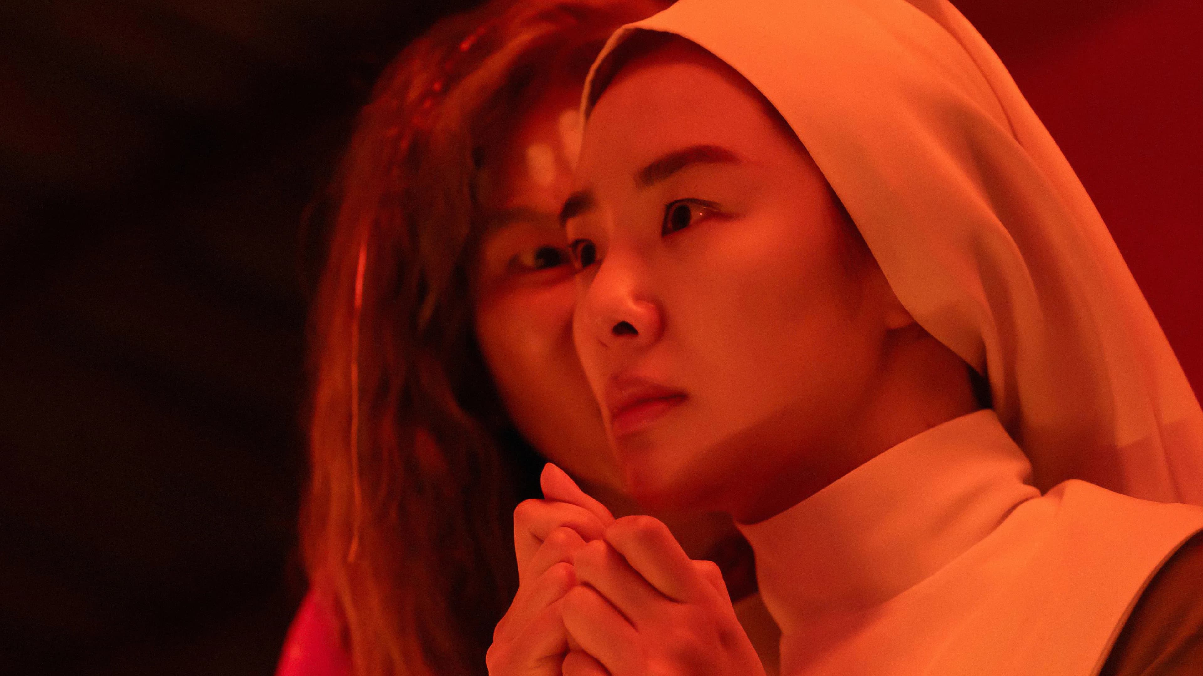 Incarnation