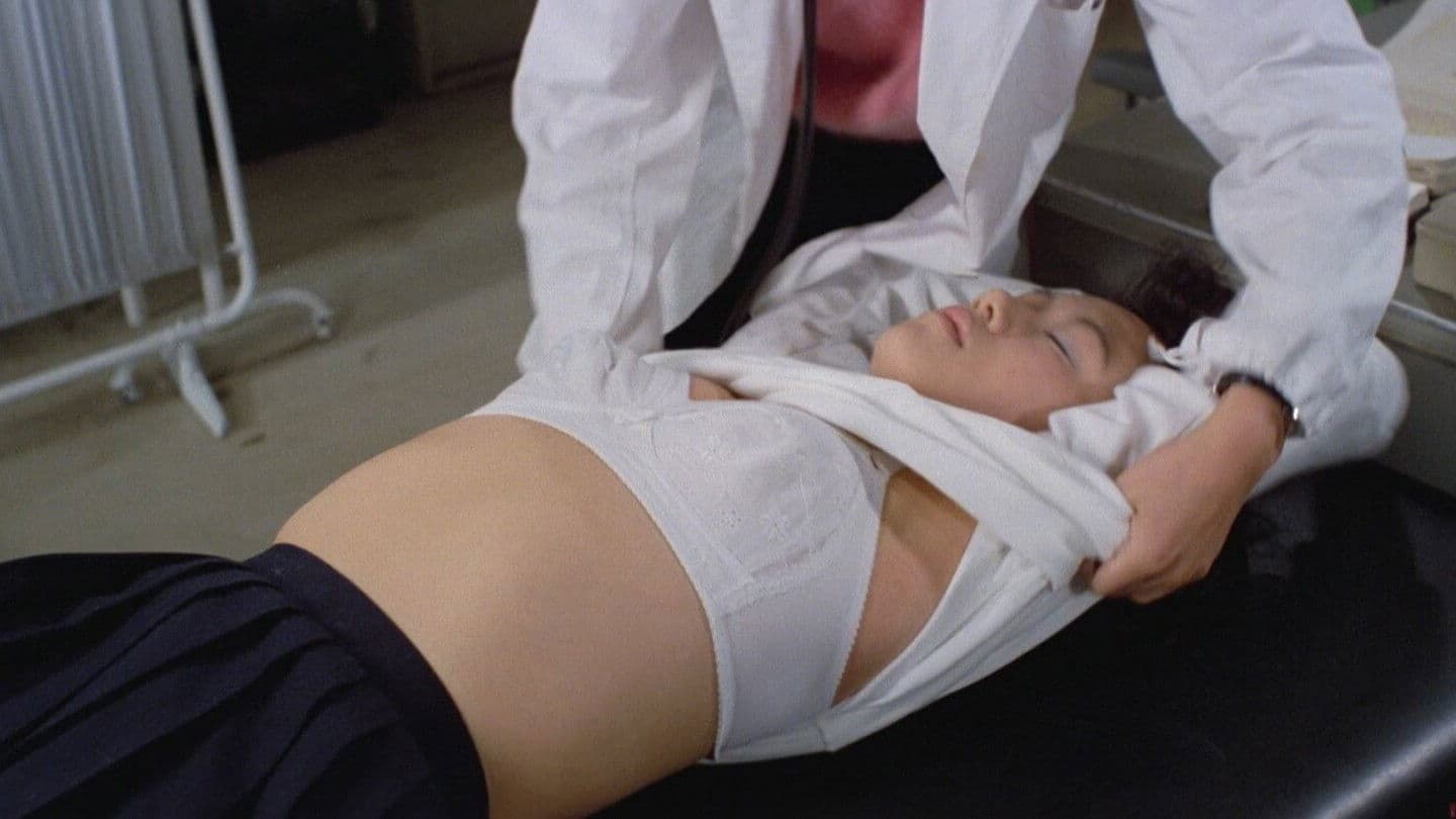 The Girl and the Wooden Horse Torture