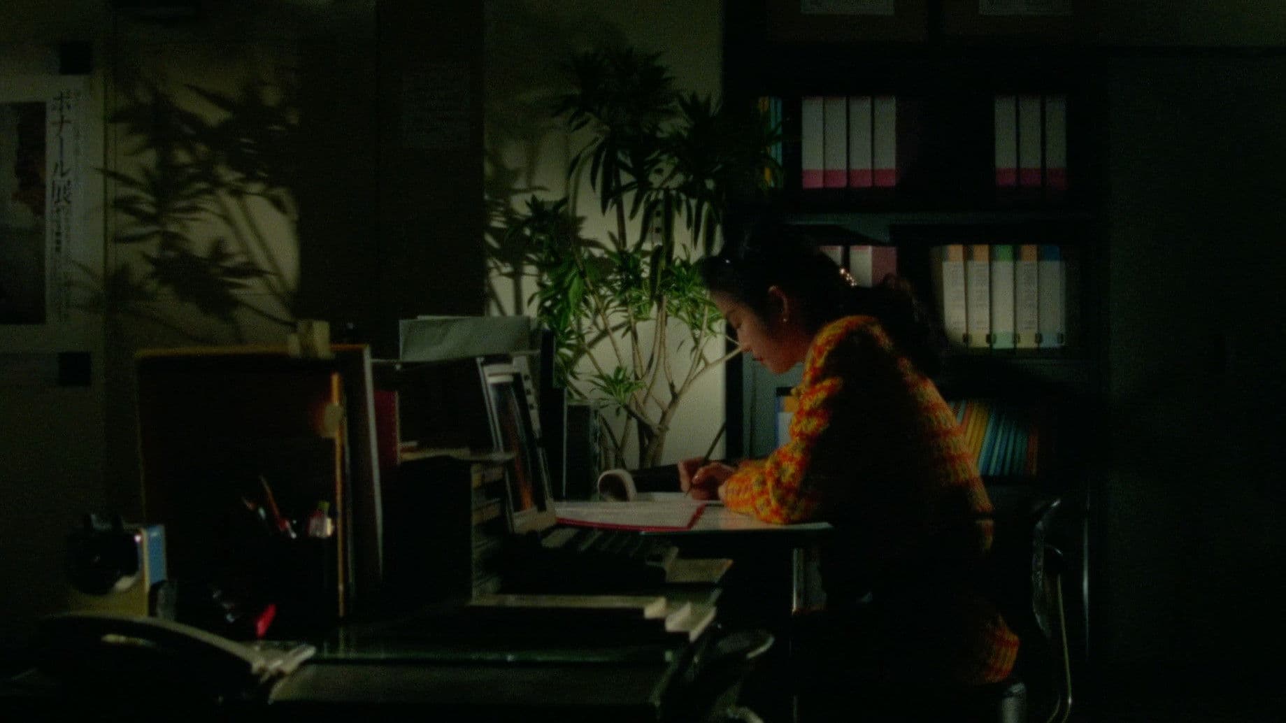 The Guard from Underground