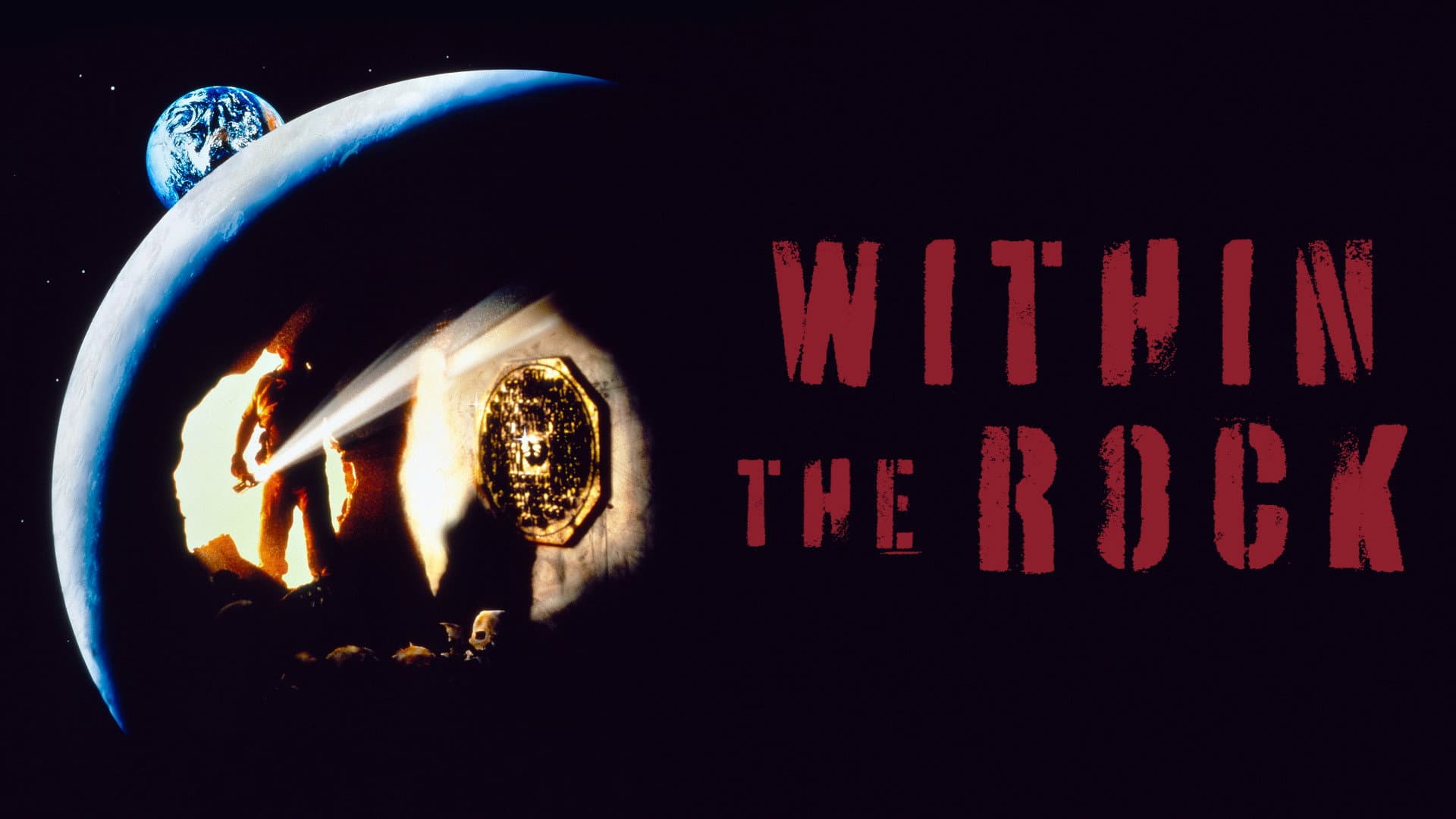 Within the Rock