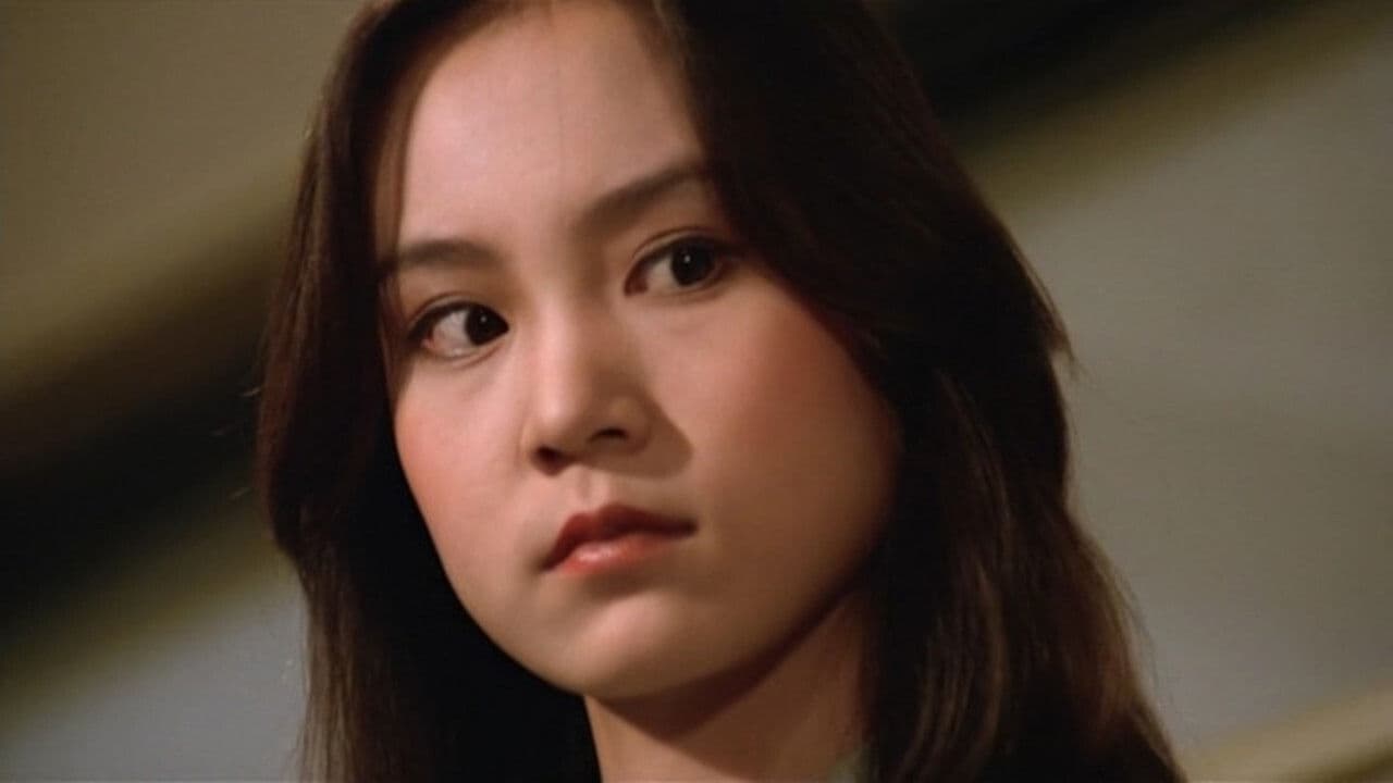 Hell Has No Boundary