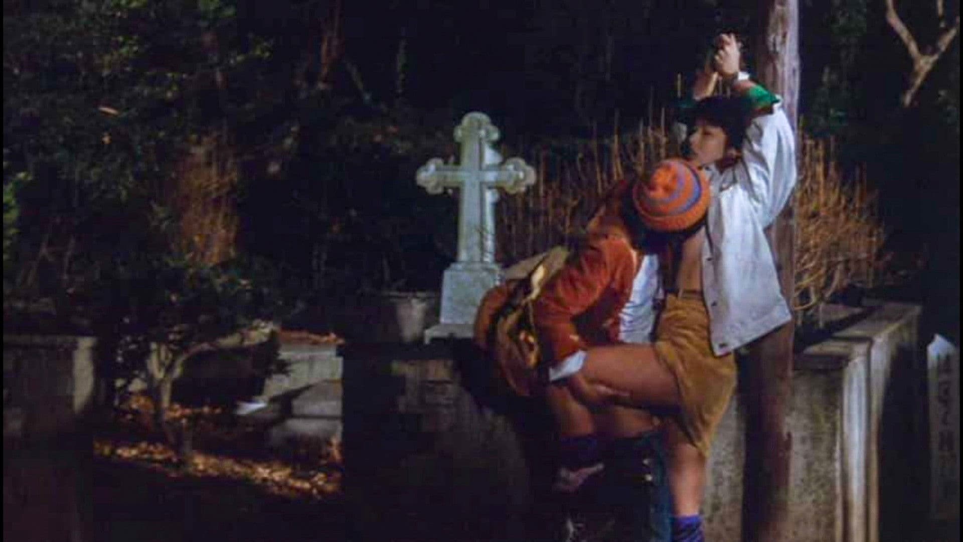 Nurse Diary: Beast Afternoon