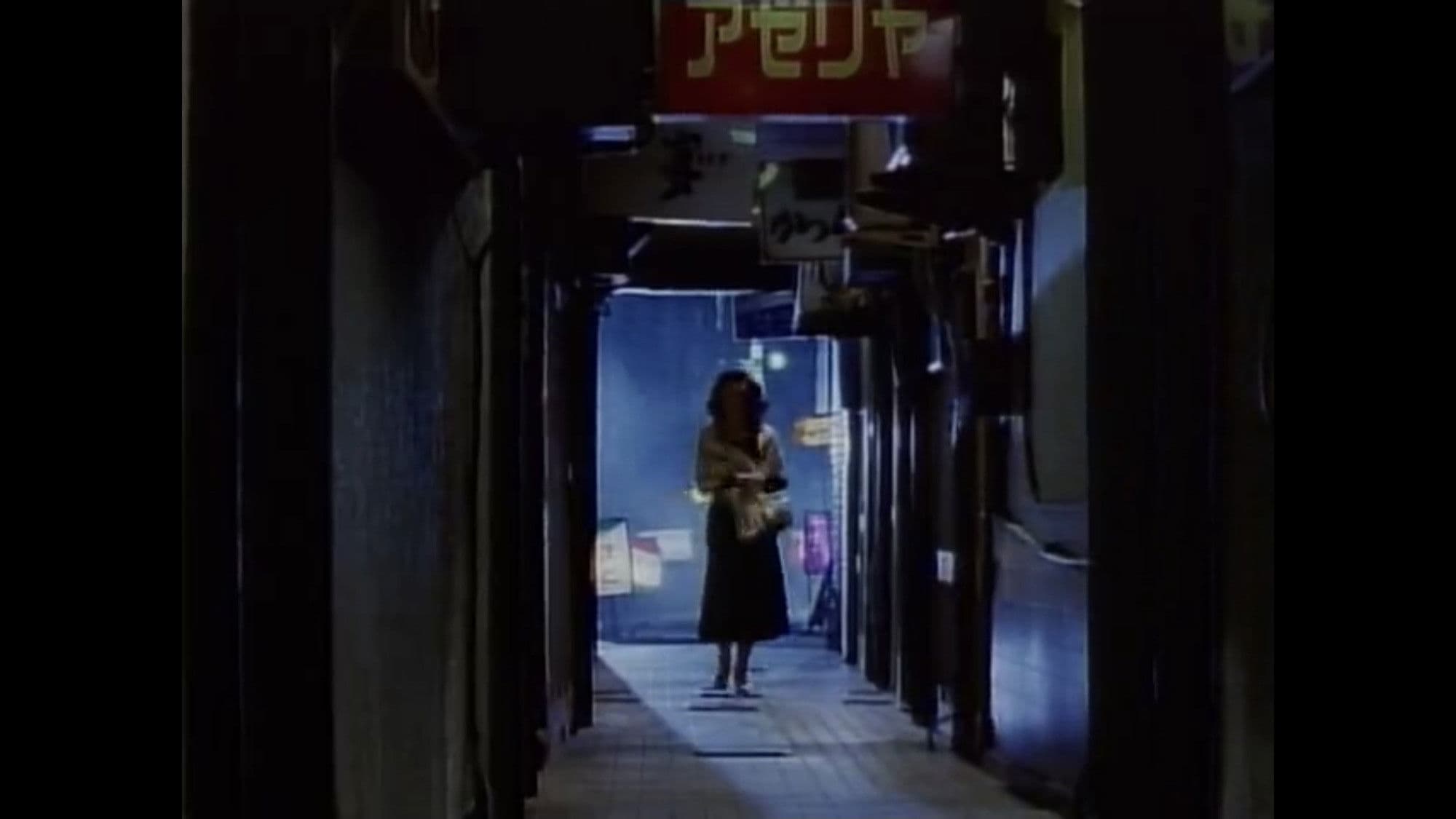 XX: Beautiful Target